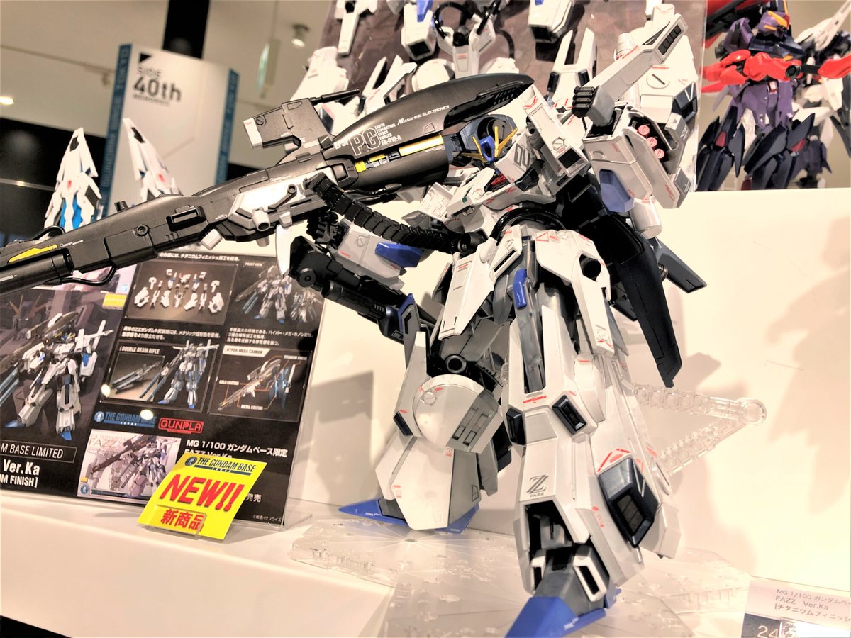 THE GUNDAM BASE on X: 