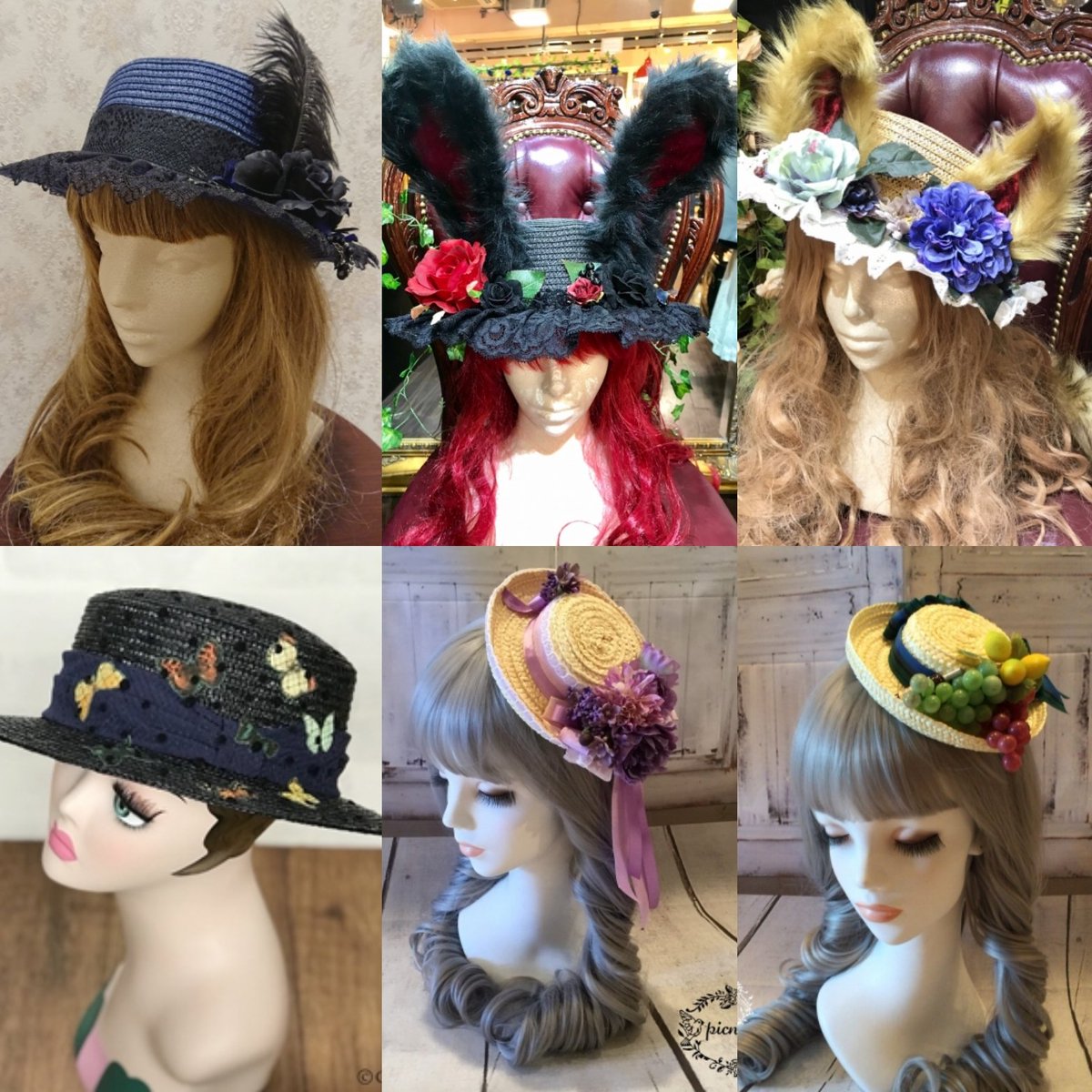 Atelier Pierrot おすすめカンカン帽子 アトリエピエロ オンラインショップでは 各ブランドのおすすめ カンカン帽子を多数揃えております 是非ご覧下さいませ 2万円以上のご購入で送料無料 通販ページ T Co Arjinpvcu0 アトリエ Atelier Pierrot おすすめカンカン帽子 アトリエピエロ オンラインショップでは 各ブランドのおすすめ カンカン帽子を多数揃えております 是非ご覧下さいませ 2万円以上のご購入で送料無料 通販ページ T Co Arjinpvcu0 アトリエ