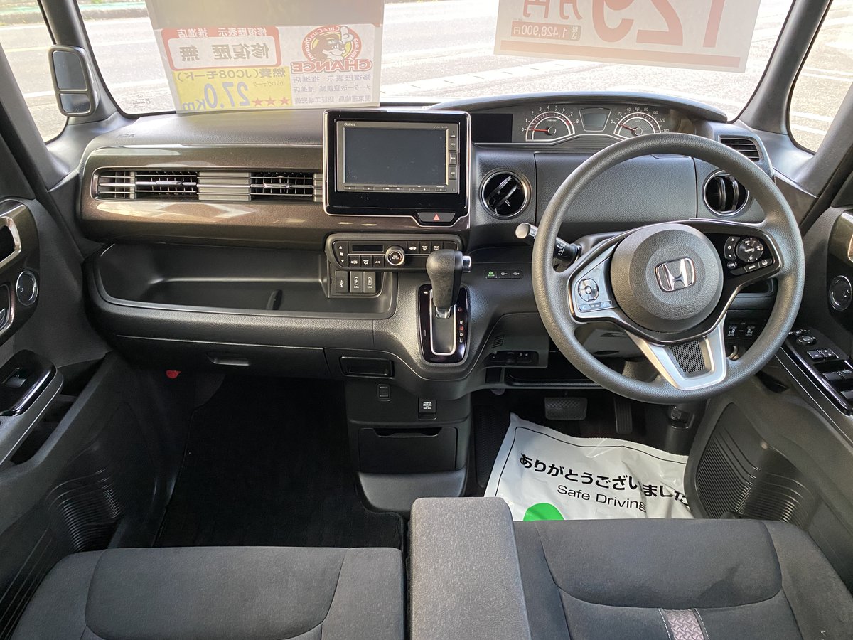 くるまのチャンス Chancce Car Twitter くるまのチャンス Chancce Car Twitter