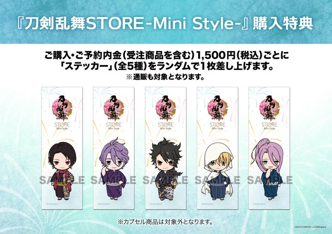 軽装のtwitterイラスト検索結果 古い順