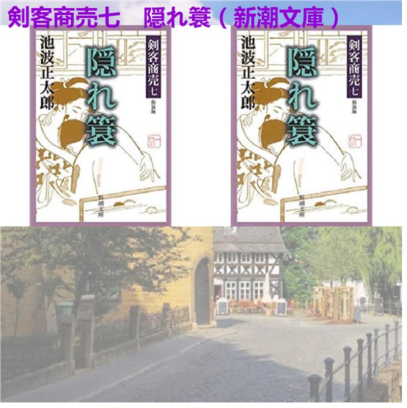 こうりょうこ On Twitter 夢のご奉仕三重奏 あなたのママになってあげる フランス書院文庫 Https T Co 0r0gr0gpgh フュード 確執 ベティ Vs ジョーン 松田洋子 奪取 古屋敬多 美穂大学 佐藤慶明 菊地かまろ ネオンサイン 春輝 ダニエル ゴラク 田中達彦 鴨島もじ