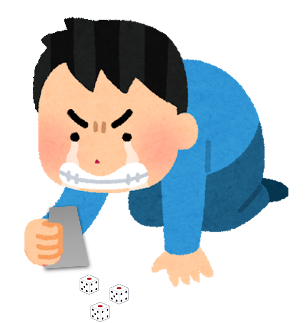 Xjoo92さんのイラスト一覧 Xjoo92さんのイラスト一覧