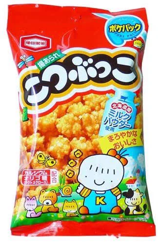も一つおやつ用にして
こつぶっこ謎肉口に流し込んでます風にしたい😆  