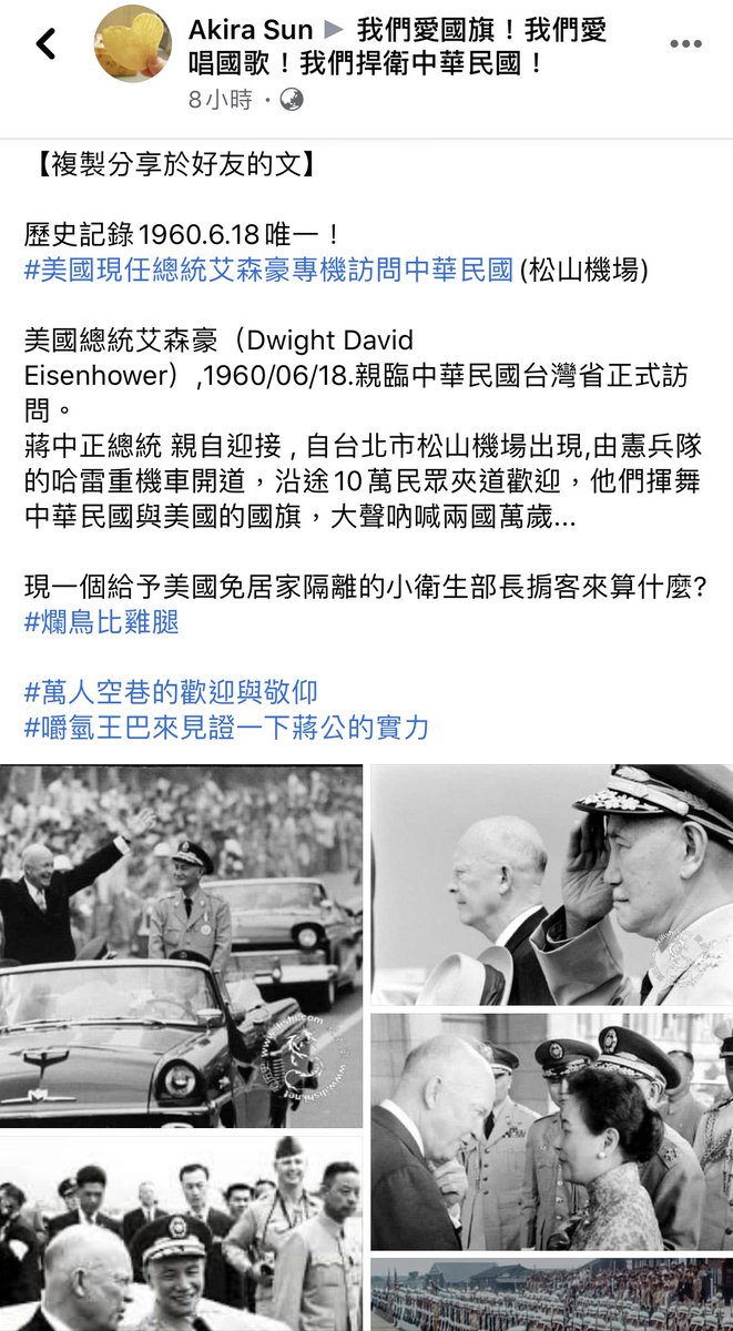 [圖]