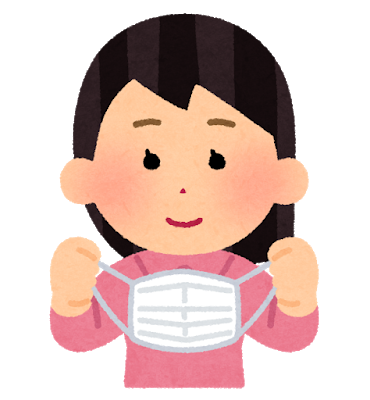 願う イラスト 願う イラスト