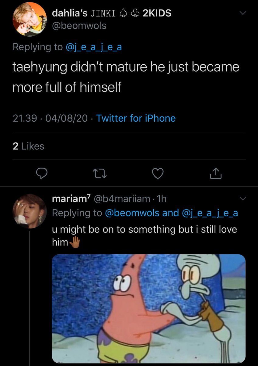 [Thread] Hiding behind tiny 7 being tae anti.
