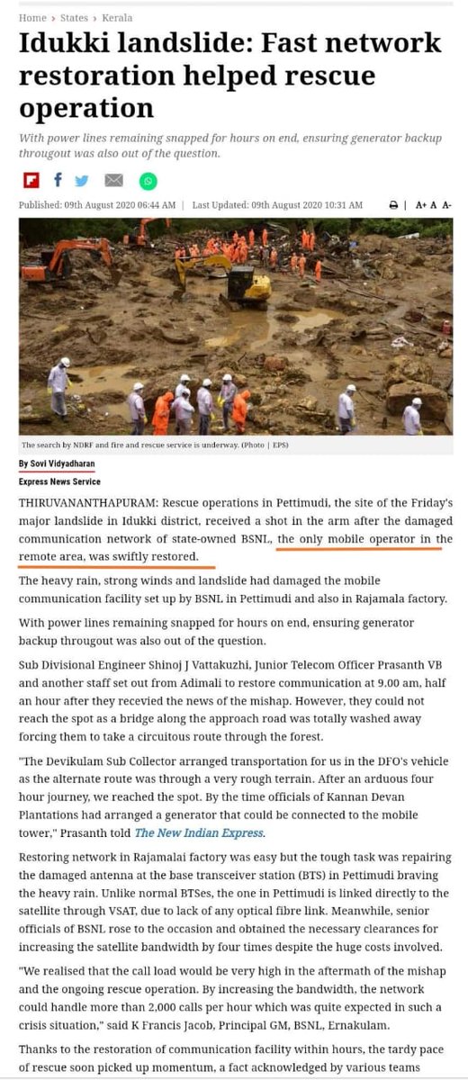 SNATTACHQ's tweet photo. Someone was saying that #2GMuktBharat, Let him show this. He lives in fantasy world. Not everyone is so lucky that He will get the Loan in lacs of Crores n Govt will write off the same.
Here 34% Public Still comes under BPL.
@narendramodi @rsprasad @PMOIndia #BSNL4GNow https://t.co/1Eh4Oee6T5