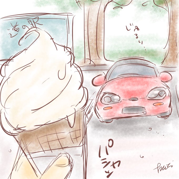 車好きあるあるのtwitterイラスト検索結果 古い順