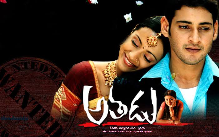 arif8696's tweet photo. Guruji and @urstrulyMahesh anna combination gurinchi manam spec ga cheppakarledhu...
Guruji dialogues ki mana hero timing ki 👌👌
#15YearsForAthadu
Follow me guys...
Follow back cnfrm... https://t.co/UKNuJuxMBy