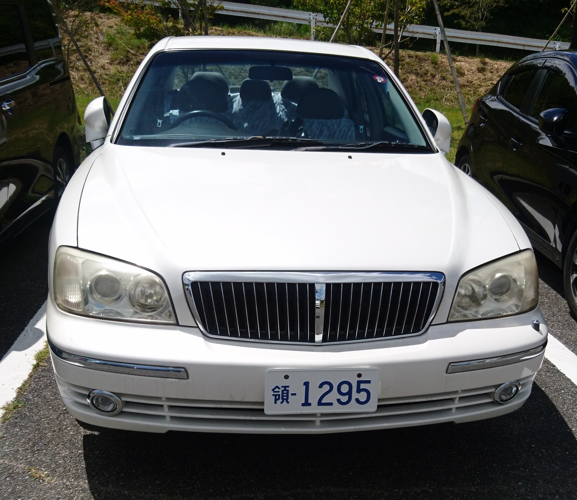 領１２９５ Twitter Search Twitter