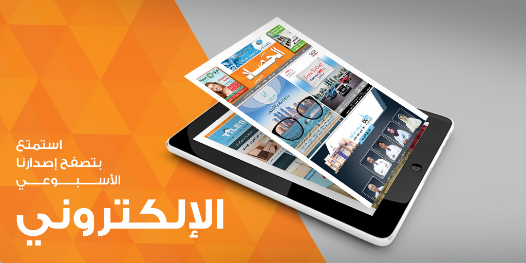 HassadMedia tweet picture
