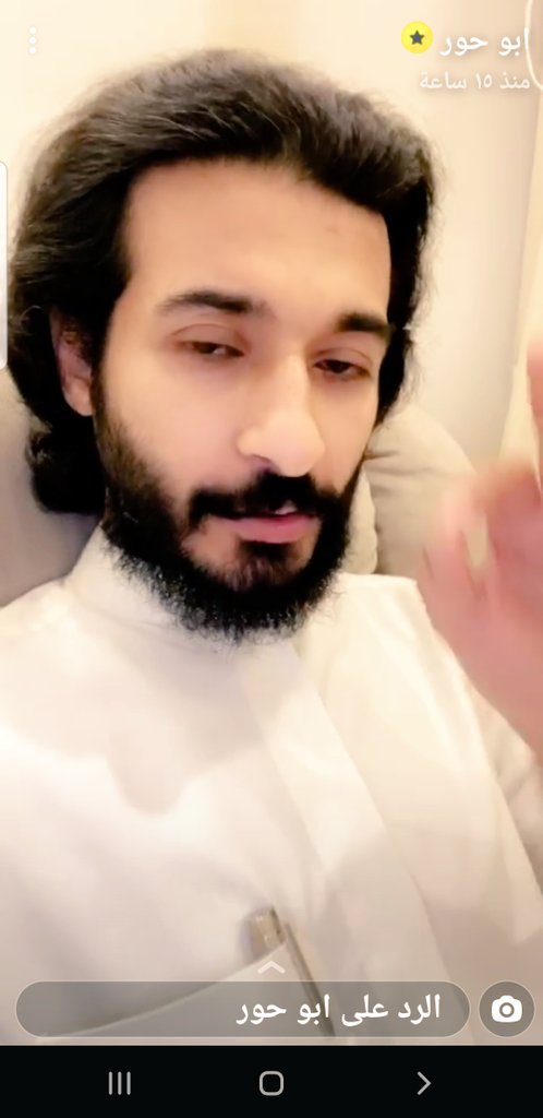 نأمل محاسبته ليس لاخذحق المعلم ولكن نخشى عليه ان يتمادى في السب والشتم والانتقاص فالشرع ودولتنا حفظالناحقوقناوالجميع سواسيةوكل من تطاول على موظفي الدولةسيحاسب فكيف بركيزة #التعليم وهو #المعلم وهدفه زيادةمتابعين اوشهرة
عنايتكم 
<a href="/bip_ksa/">العدالة الجزائية</a>
<a href="/MOISaudiArabia/">وزارة الداخلية 🇸🇦</a>
#نطالب_بمحاسبه_ابوحور