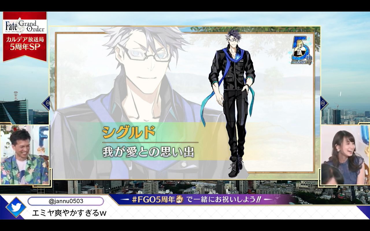 Fate Grand Order Hub Even Sigurd Gets A New Costume Fgo Fgo Fate Grand Order Hub Even Sigurd Gets A New Costume Fgo Fgo