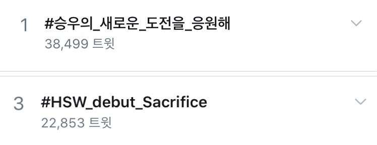 한승우마이너갤러리 tweet media