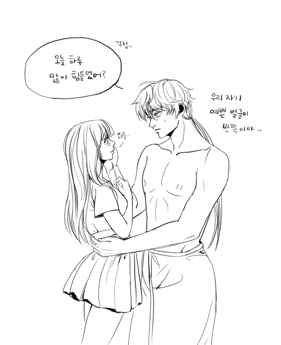 RFA_moondaran's tweet photo. 와Aㅏㅏ.. 어언 삼만년만에 젠여주 낙서! 낙서라도 맘껏 하고 싶으다 ㅠㅜㅜ 피곤한 날엔 젠타민C 뇸뇸💕 https://t.co/eZbYhzmyRz