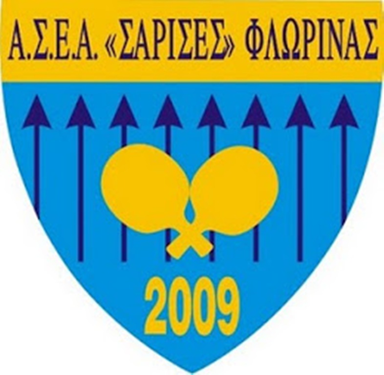 ραδιο φλωρινα tweet media
