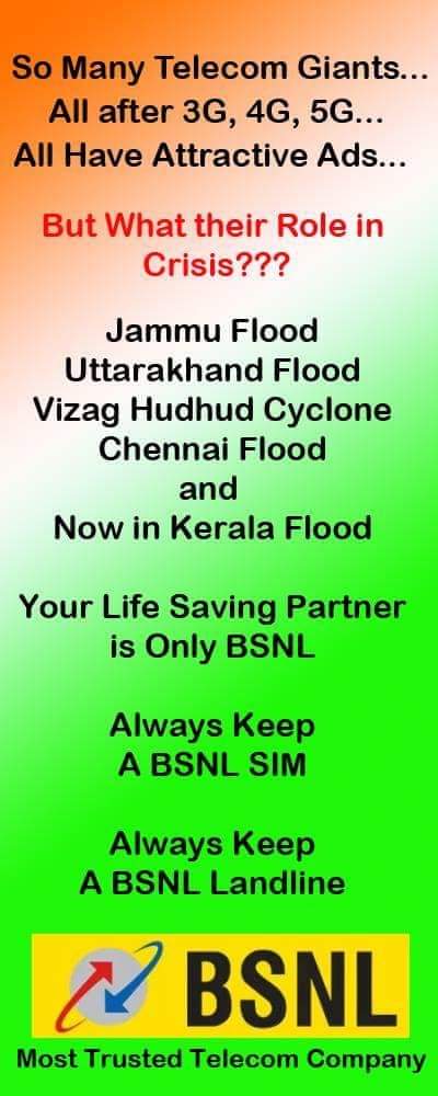 EkmSnea's tweet photo. India needs #BSNL4GNow 
India needs #BSNL4GNow 
India needs #BSNL4GNow 
India needs #BSNL4GNow 
India needs #BSNL4GNow 
India needs #BSNL4GNow 
India needs #BSNL4GNow 
India needs #BSNL4GNow 
India needs #BSNL4GNow 
India needs #BSNL4GNow 
India needs #BSNL4GNow https://t.co/ki9fXV3sDv