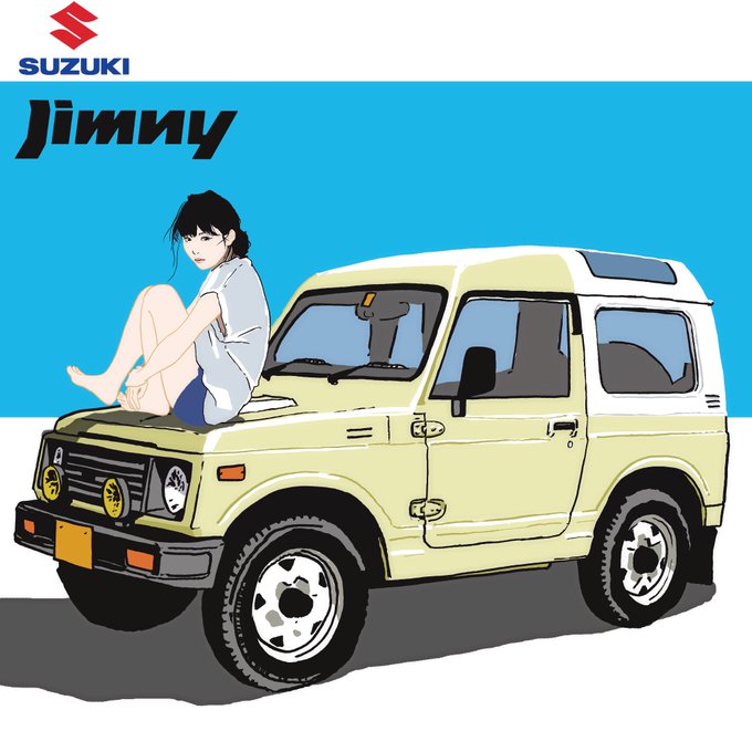 ジムニーのtwitterイラスト検索結果 ジムニーのtwitterイラスト検索結果