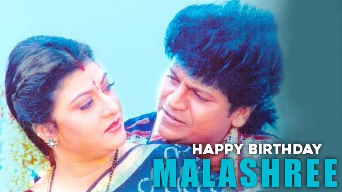 Happy Birthday Malashree Mam
Behalf of #kingShivanna Fans ❤
@NimmaShivanna
 @RamuMalashree
#HBDMalashree