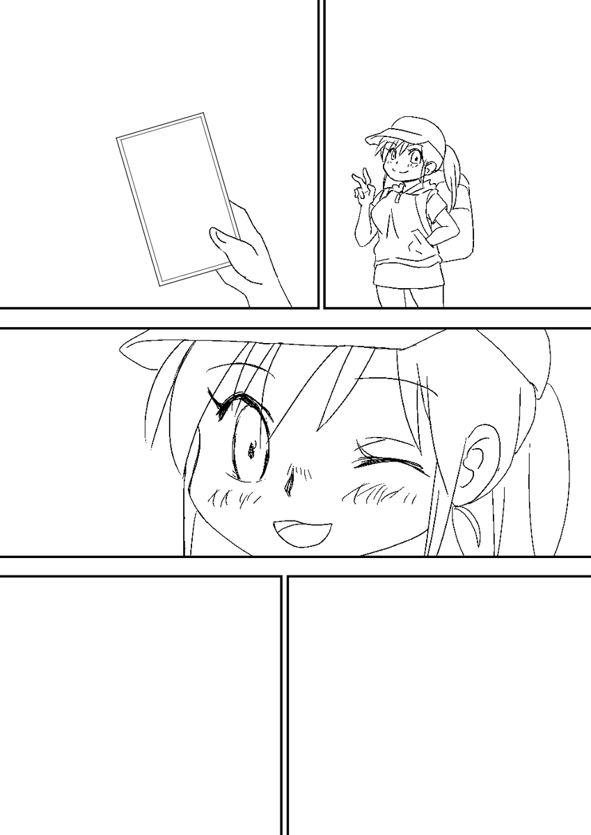 #ヤマップ さんのアプリ漫画を制作中です。全4P予定
女の子2人が、登山するお話です✨✨
#山の日   #PR  #コルクラボマンガ専科 