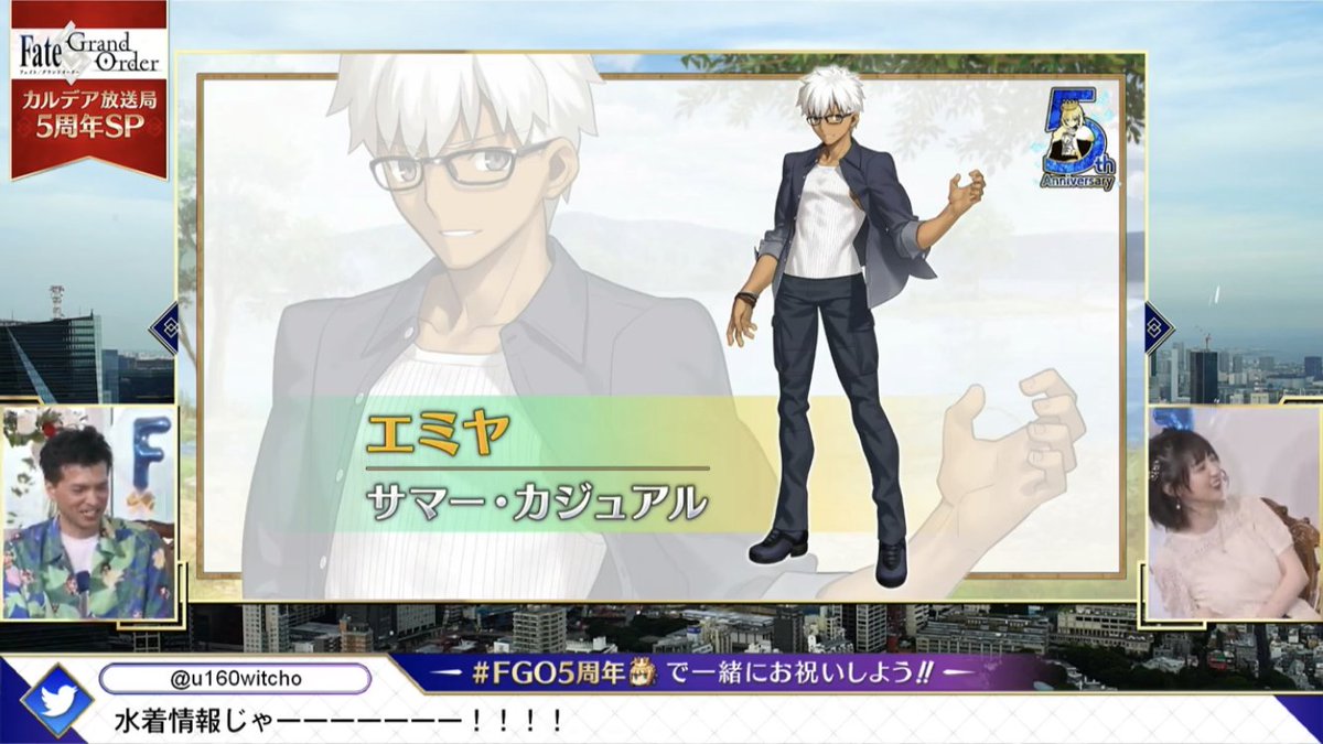 Featured image of post Archer Emiya Fgo Learn all there is to know about emiya alter in fgo fate grand order