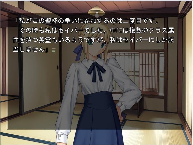 景浦 縁 Kageura Exs Iceman No Twitter あーもう一回言ってくれ Fgo5周年 景浦 縁 Kageura Exs Iceman No Twitter あーもう一回言ってくれ Fgo5周年