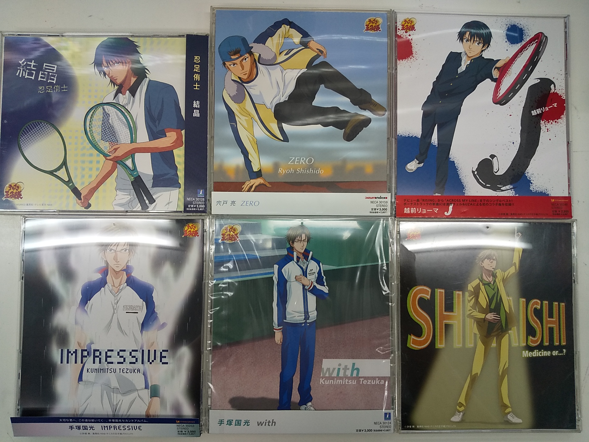K Books Voice館 入荷情報 久々に テニスの王子様 のキャラソンアルバムが揃って入荷しました 越前リョーマ J 手塚国光 With Impressive 忍足侑士 結晶 宍戸亮 Zero 白石蔵ノ介 Medicine Or お見逃し無く
