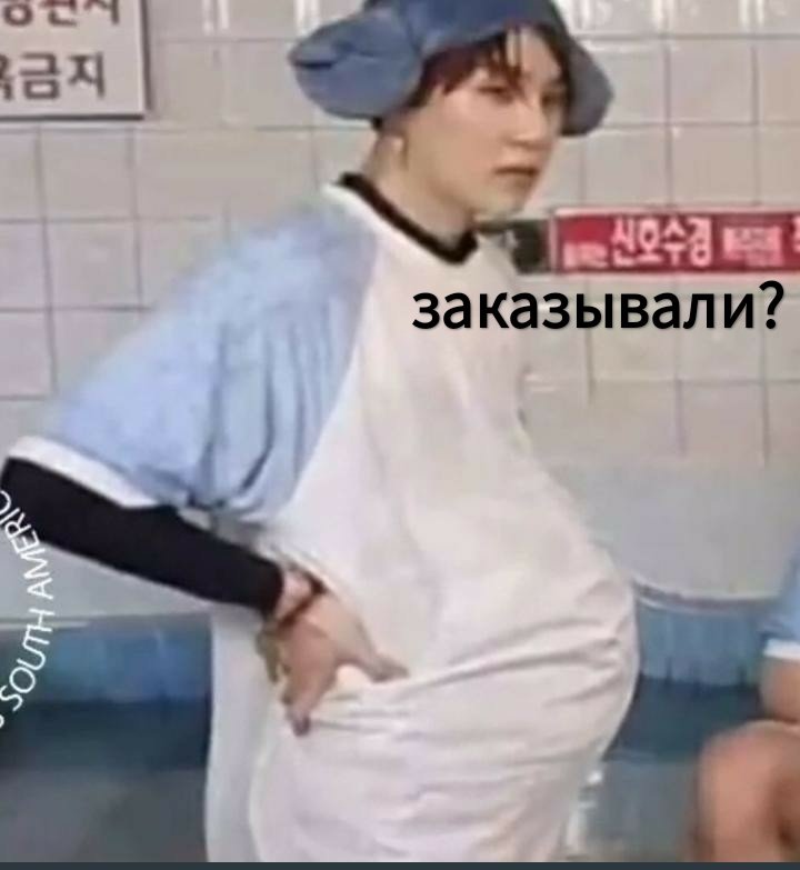 yoonmin_ff's tweet photo. Чимин: Тэхен, кого бы ты сильно хотел?
Тэ: Хм...кого говоришь? Ну Чонгука
Чимин: А я ребенка..
Юнги: https://t.co/qvJ8teX7pk