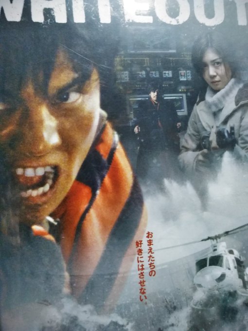 中村嘉葎雄のtwitterイラスト検索結果 古い順