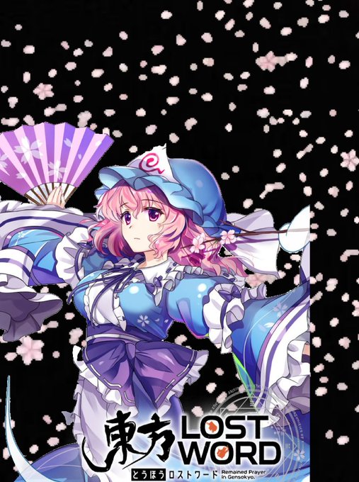 スマホ用壁紙のtwitterイラスト検索結果 古い順 スマホ用壁紙のtwitterイラスト検索結果 古い順