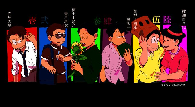 佐東 おにあま き3さん がハッシュタグ 伝奇松3周年 をつけたツイート一覧 1 Whotwi グラフィカルtwitter分析 佐東 おにあま き3さん がハッシュタグ 伝奇松3周年 をつけたツイート一覧 1 Whotwi グラフィカルtwitter分析