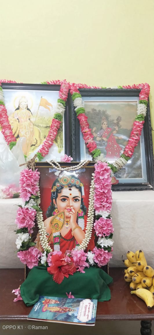 RamanathanDhan1's tweet photo. #ஸம்ஸ்க்ருதவாரம்2020  #ஸம்ஸ்க்ருதகுடும்பம்
#SamskritaWeek2020  #संस्कृतसप्ताहः२०२०   #संस्कृतकुटुम्बम्
  ह्यः वयम् स्कन्द-षष्ठी-कवच-पारायणं कृतवन्तः ।👇 https://t.co/zMNSv9Slrq
