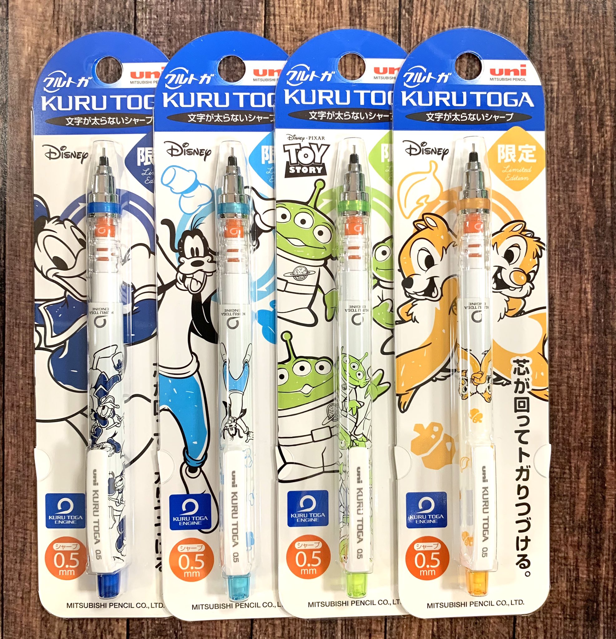 ディズニー文具まとめ 大宮ロフト on X: 