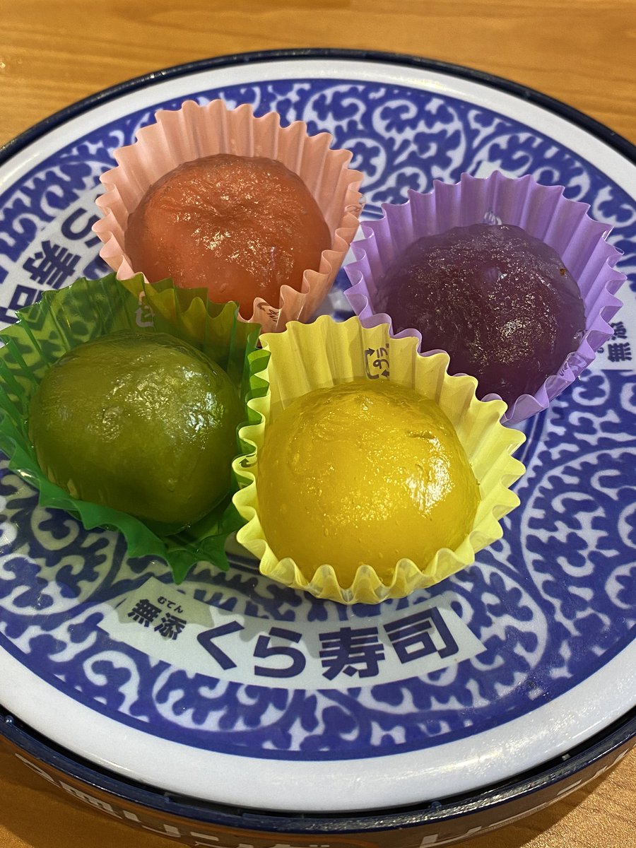 ポタリん デザートは水まんじゅう 甘味部 くら寿司 T Co Taf1a4az1r Twitter