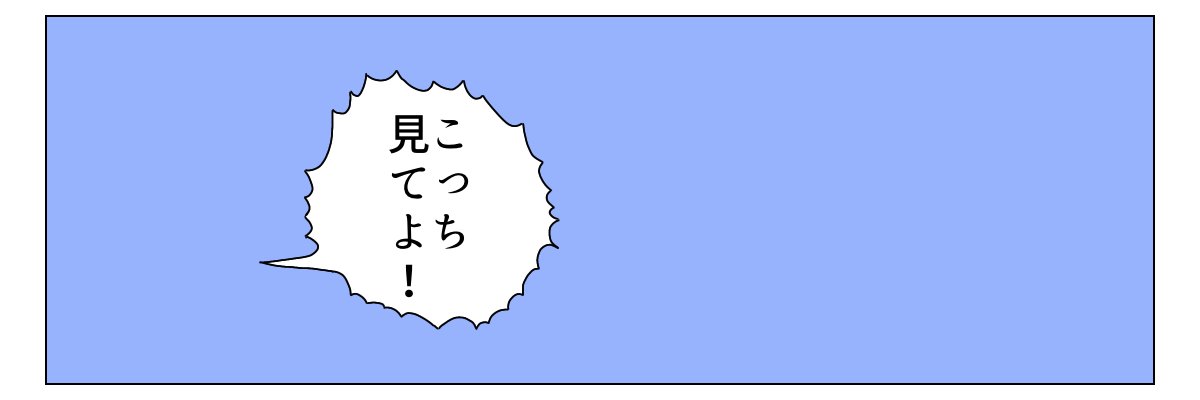 のの フリーヘッダー 背景白ver