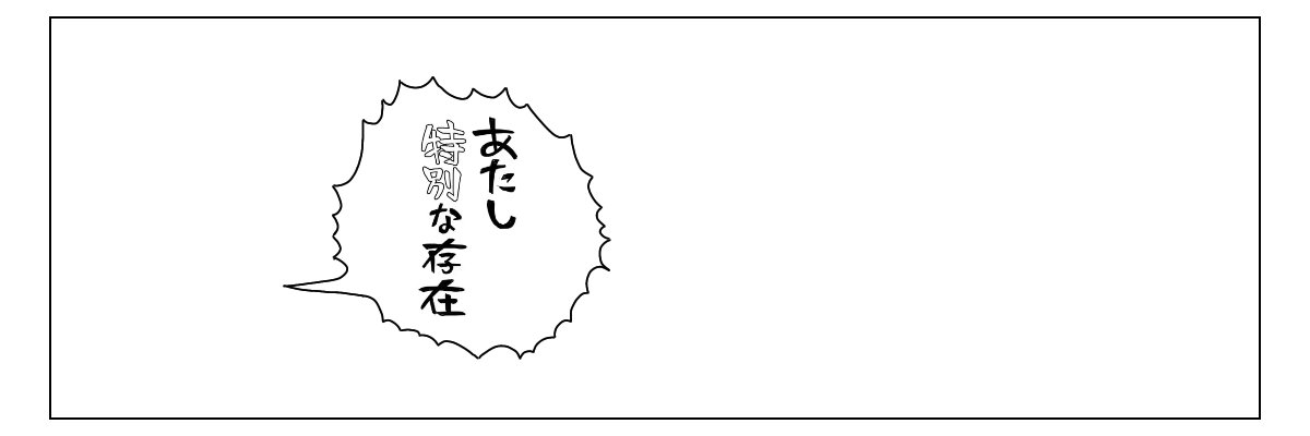 のの フリーヘッダー Toani 3 Twitter