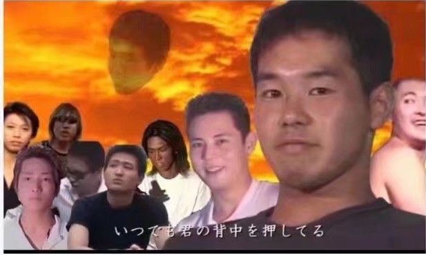 野兽先辈 Twitter Search Twitter