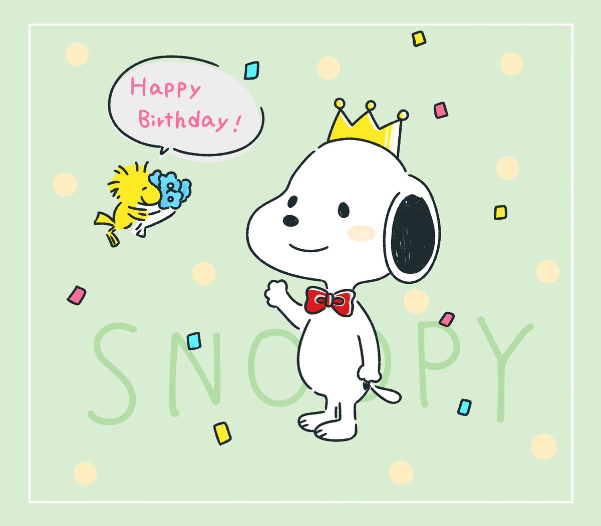 鳥 早希 V Twitter スヌーピーが好きで 文房具集めてたなぁ スヌーピー Snoopy Snoopy イラスト 誕生日 ハッピーバースデー Happybirthday らくがき