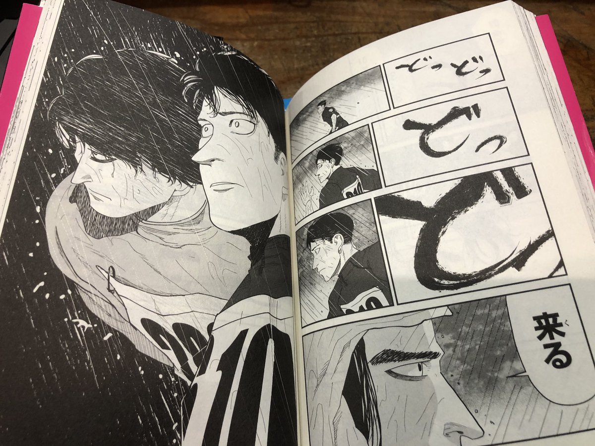 徳川龍之介 時までの短縮営業中 魚豊 ひゃくえむ 全5巻を店頭に 鳥肌立つくらいの傑作短距離漫画なのですがなぜ かもう入手困難です アニメ化熱望