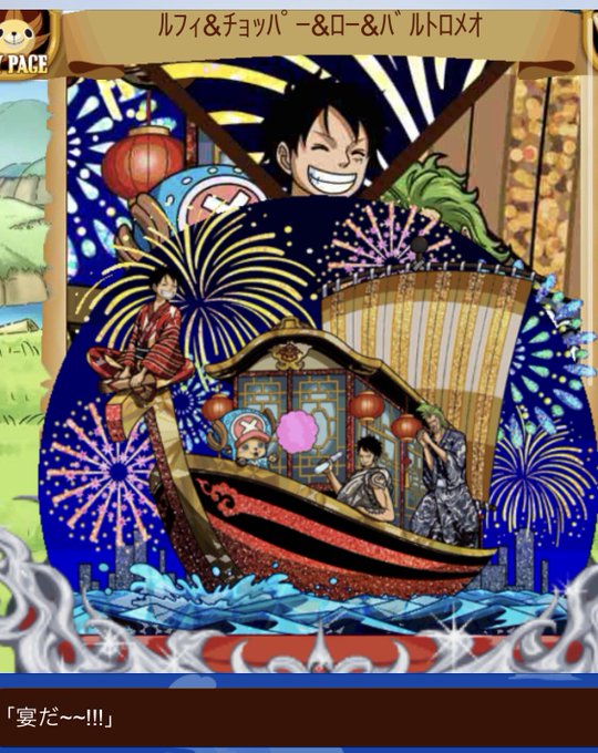 さぶれさん の最近のツイート 16 Whotwi グラフィカルtwitter分析 さぶれさん の最近のツイート 16 Whotwi グラフィカルtwitter分析