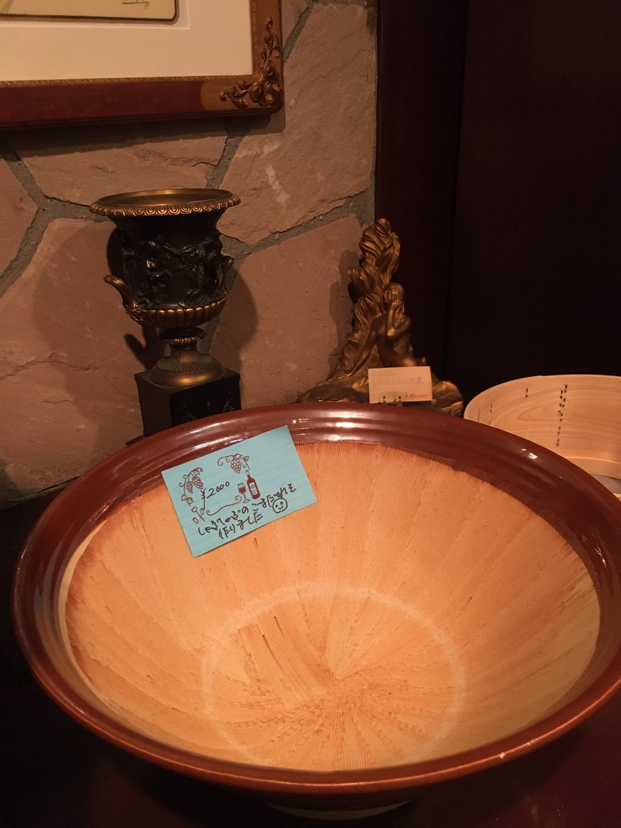 吉祥寺 葡萄屋 公式 (@budo_ya) / Posts / X