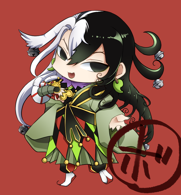 #8月になったので地獄界曼荼羅を見せてください
ボ。 