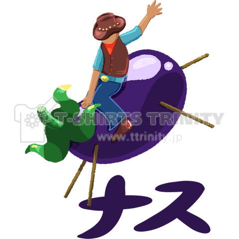 シュール絵のtwitterイラスト検索結果 シュール絵のtwitterイラスト検索結果