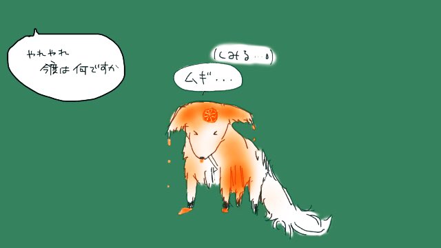 時間がないのtwitterイラスト検索結果 古い順 時間がないのtwitterイラスト検索結果 古い順