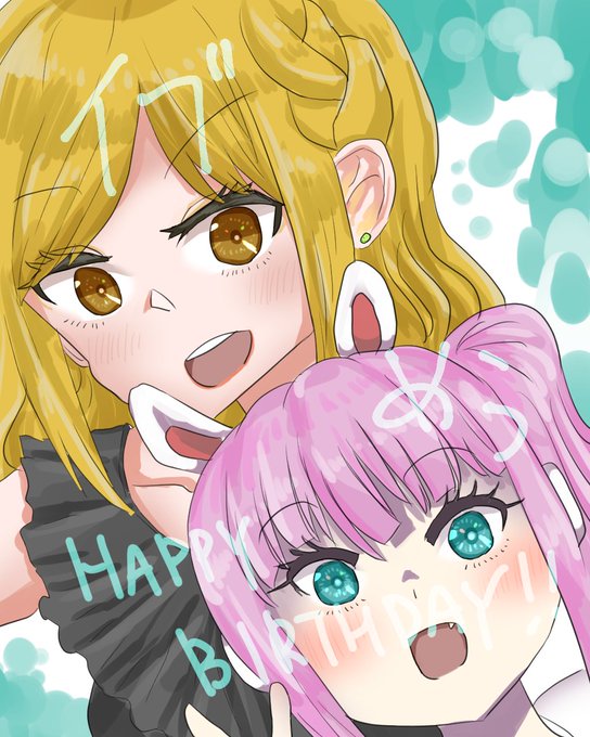 芽兎めうのtwitterイラスト検索結果 芽兎めうのtwitterイラスト検索結果