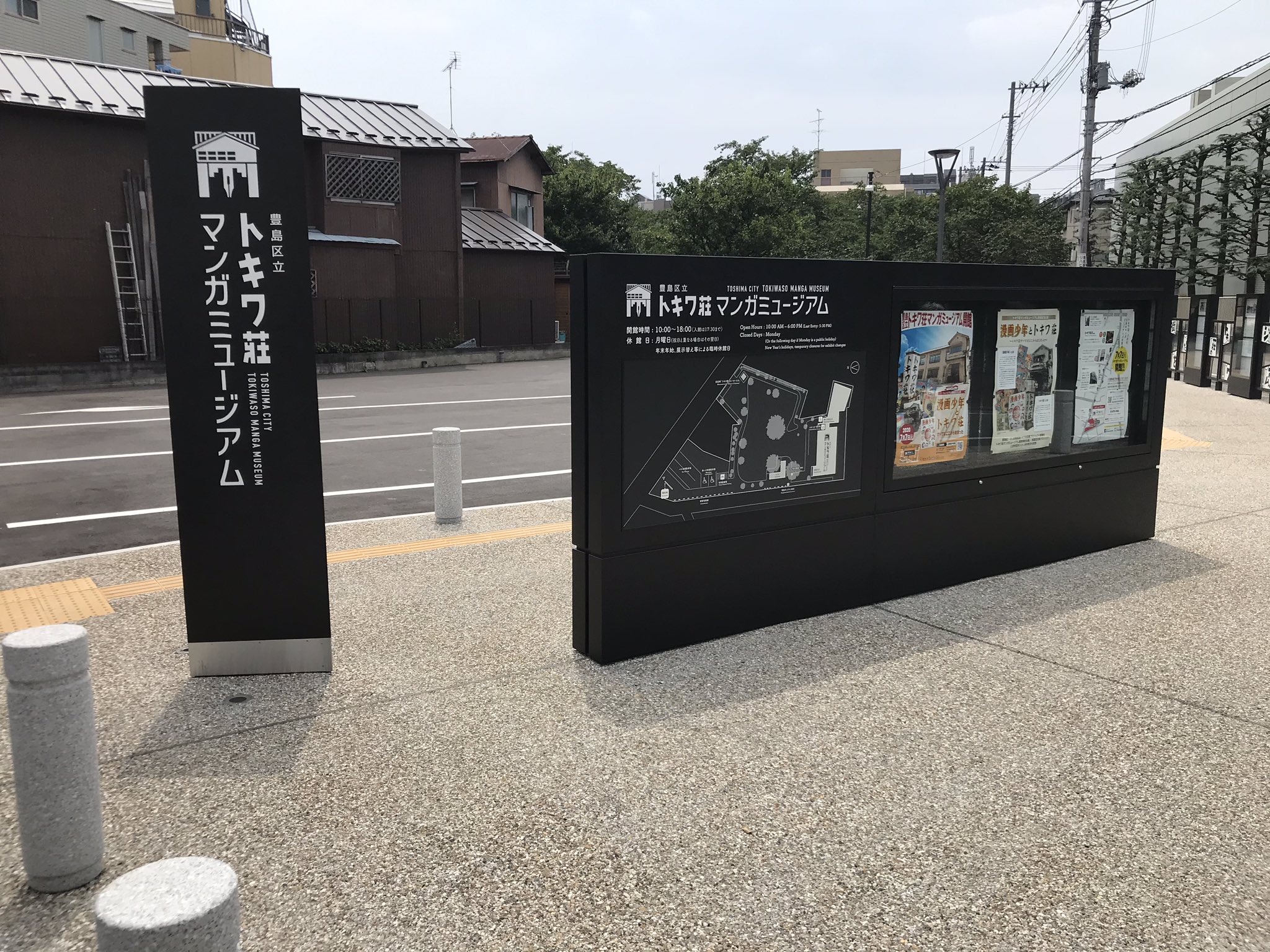 EfCS9v_UMAA1lAl?format=jpg&name=large