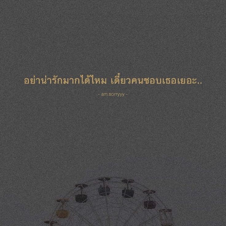 L22069031's tweet photo. น่ารักน้อยๆหน่อย. #imgxnct https://t.co/tIkm0XMTsB