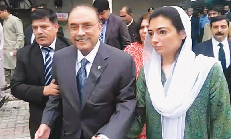 Sadiajavedppp's tweet photo. Once again @AAliZardari facing the political victimisation by #NAB & #SelectedGovt
Another politically motivated case to pressurise former President. #EighteenthAmendment https://t.co/xLJ46yvSuZ