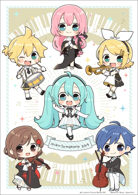 【仕事募集】
8月以降の案件あればお声かけください。
主にSDイラスト、一枚絵、MVイラスト等 お請けしております。
下記サイト、またはプロフィールのメールアドレスからお気軽にお問い合わせください!
Tumblr:https://t.co/pnMqTilo0U

よろしくお願いします～! 