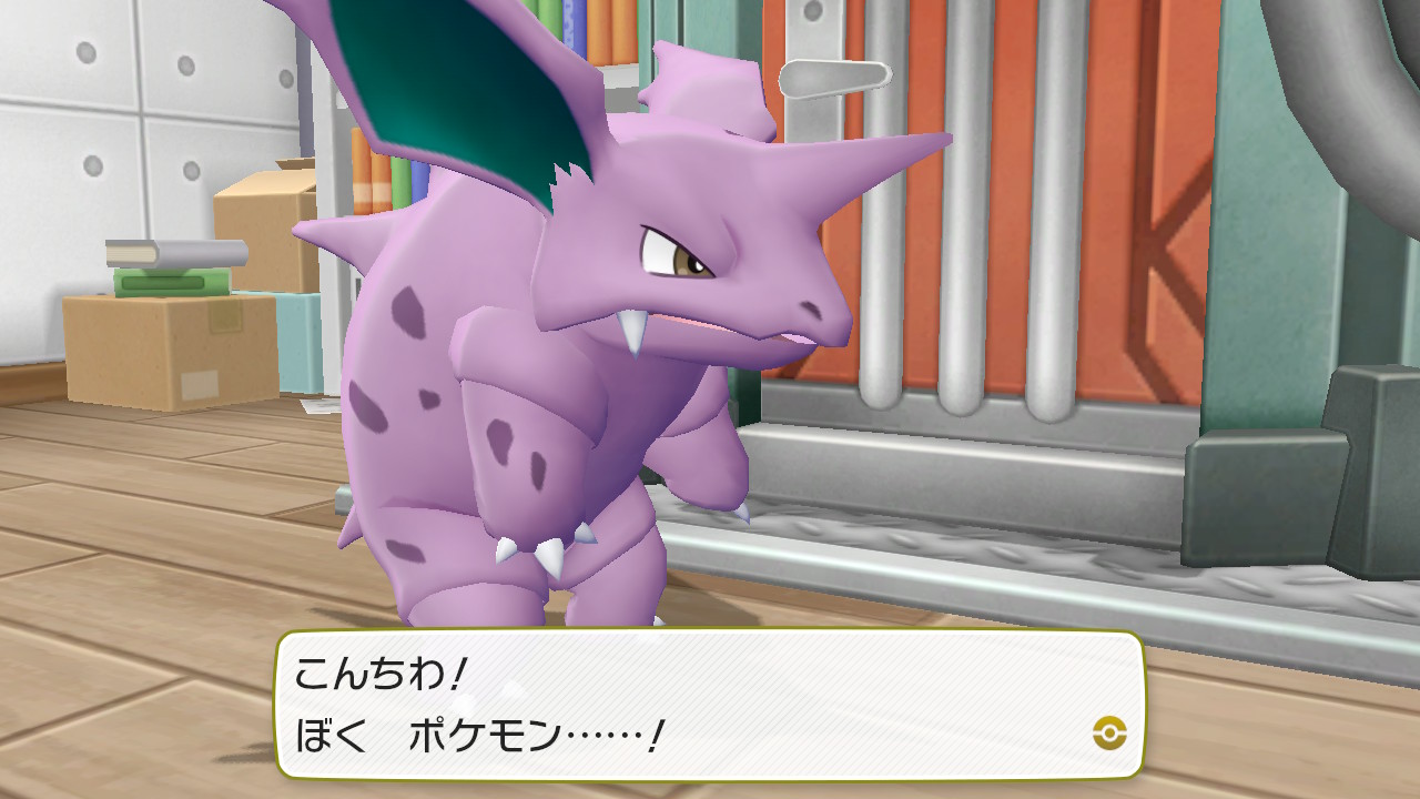 ポケモン - オーヤマのピカチュウ、イマクニ？の悪巧み、マサキのパソコン、EXTRA RULE(3枚) オーヤマのピカチュウ イマクニ？のわるだくみ ポケモンカード